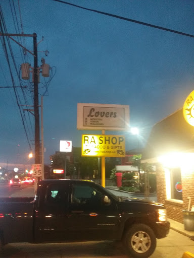 Tobacco Shop «Ra Shop #3 Baton Rouge», reviews and photos, 3275 Highland Rd, Baton Rouge, LA 70802, USA