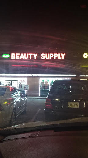 Cosmetics Store «Fame Beauty Supply», reviews and photos, 6080 Singleton Rd #100, Norcross, GA 30093, USA