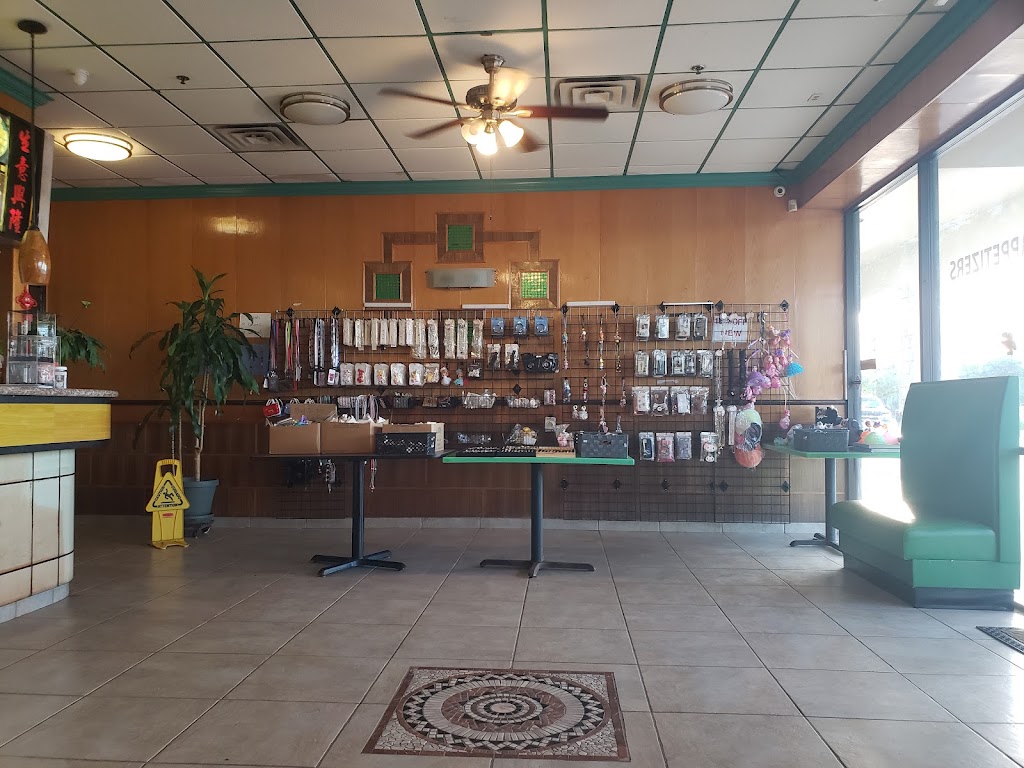 New Shanghai Chinese Restaurant 32826