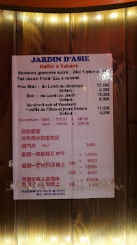 Jardin d'Asie à Paris menu