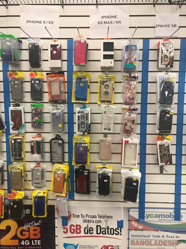 Cell Phone Store «DMV Unlocked Wireless», reviews and photos, 7054 Spring Garden Dr, Springfield, VA 22150, USA