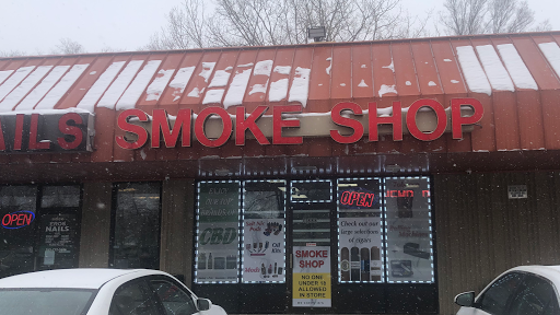 Smoke Shop, 13055 Riverdale Dr NW, Minneapolis, MN 55448, USA, 