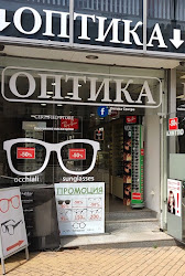 Оптика Сентро - Optika Shop