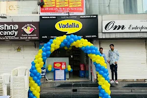 Vadalia Foods Franchise Store (Pedak Road) image