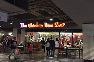 The Chicken Rice Shop Sunway Putra Mall image