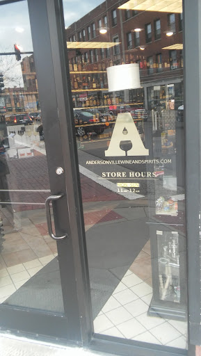 Wine Store «Andersonville Wine & Spirits», reviews and photos, 5201 N Clark St, Chicago, IL 60640, USA