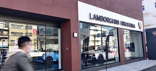 Lamborghini Hiroshima