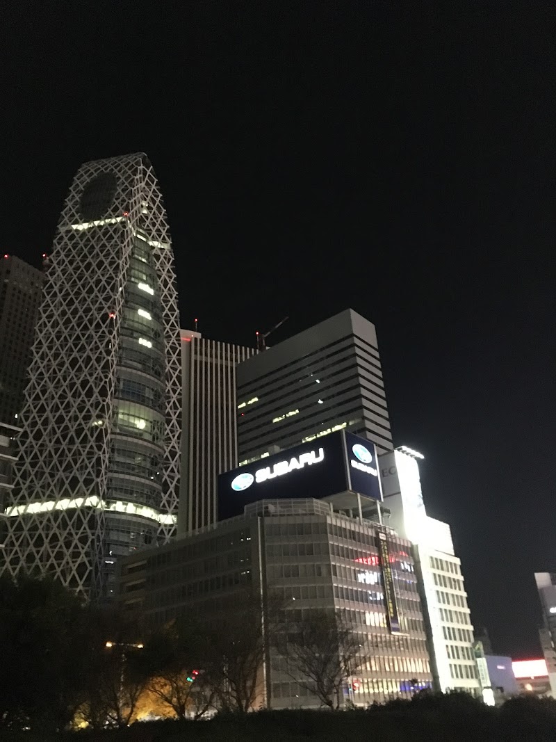 新宿駅喫煙所 東京都新宿区西新宿 喫煙室 グルコミ