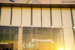 Relax Rools image