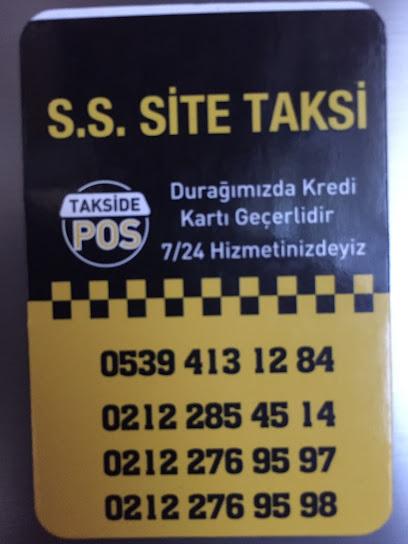Darüşşafaka/Gazeteciler Site Taksi