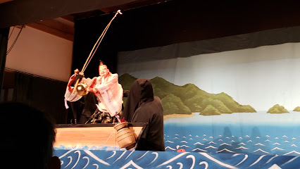 Tokushima Prefectural Awa Jurobe Yashiki (Puppet Theater and Museum)