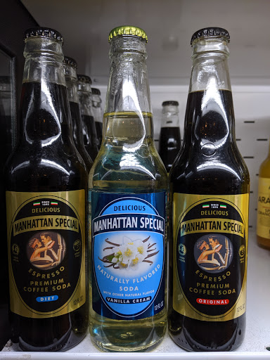 Gourmet Grocery Store «Cipollina Gourmet Italian Market», reviews and photos, 116-09 Queens Blvd, Forest Hills, NY 11375, USA