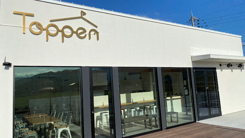 Patisserie cafe Toppen (パティスリーカフェ トッペン)