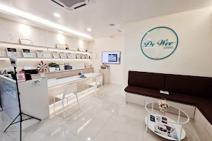 DR WEE CLINIC HORIZON HILLS image