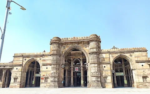 Jama Masjid image