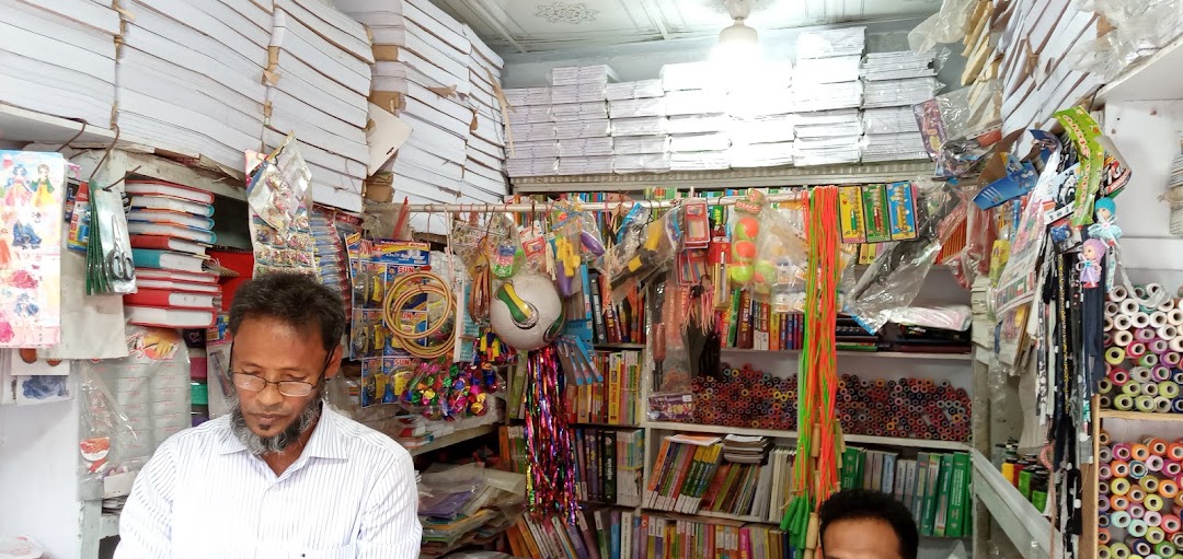 IDEAL LIBRARY