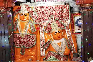 Makardhwaj Hanuman Mandir (Hanuman Dandi) image