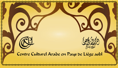 Centre Culturel Arabe en Pays de Liège
