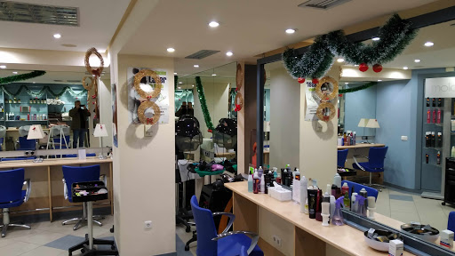 Peluquería Misiego en Valladolid, Valladolid