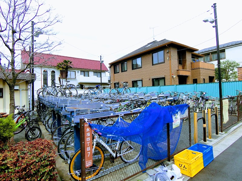 永福町北第一自転車駐車場