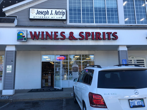 Cornwall Wines & Spirits, 45 Quaker Ave, Cornwall, NY 12518, USA, 