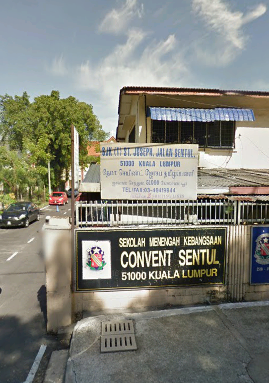 Sekolah Menengah Kebangsaan Convent Sentul