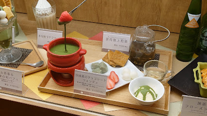 茶鍋カフェ kagurazaka saryo 流山おおたかの森S･C店