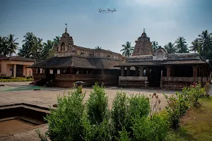 Sri Madhukeshwara Devasthaana- Banavasi image