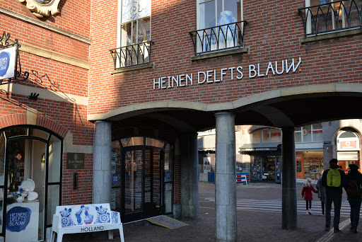 Heinen Delfts Blauw | Conceptstore