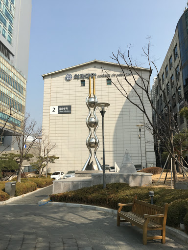 Yonsei university Medical school