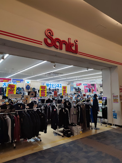 ファッション市場 サンキ 東松山店