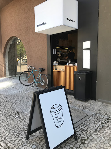 Logo da empresa - The Coffee