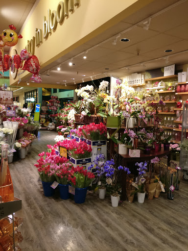 Safeway image