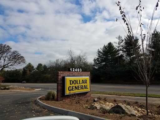 Discount Store «Dollar General», reviews and photos, 11809 Kingston Pike, Knoxville, TN 37934, USA