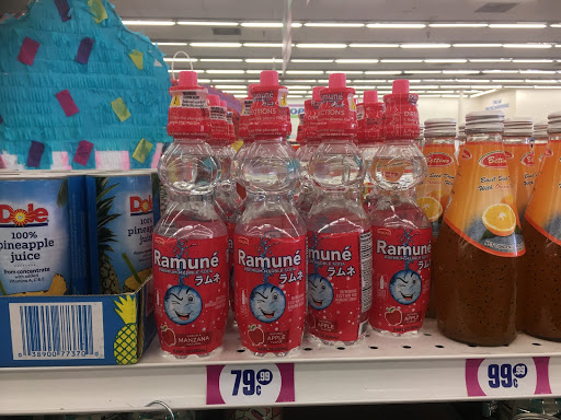 Discount Store «99 Cents Only Stores», reviews and photos, 8966 Reseda Blvd, Northridge, CA 91324, USA