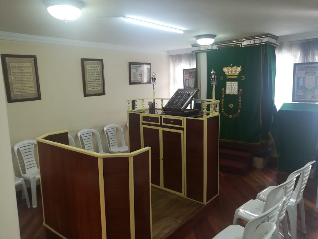 Diáspora Yeshiva Bogotá