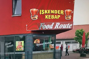 Iskender Döner -Food Route image