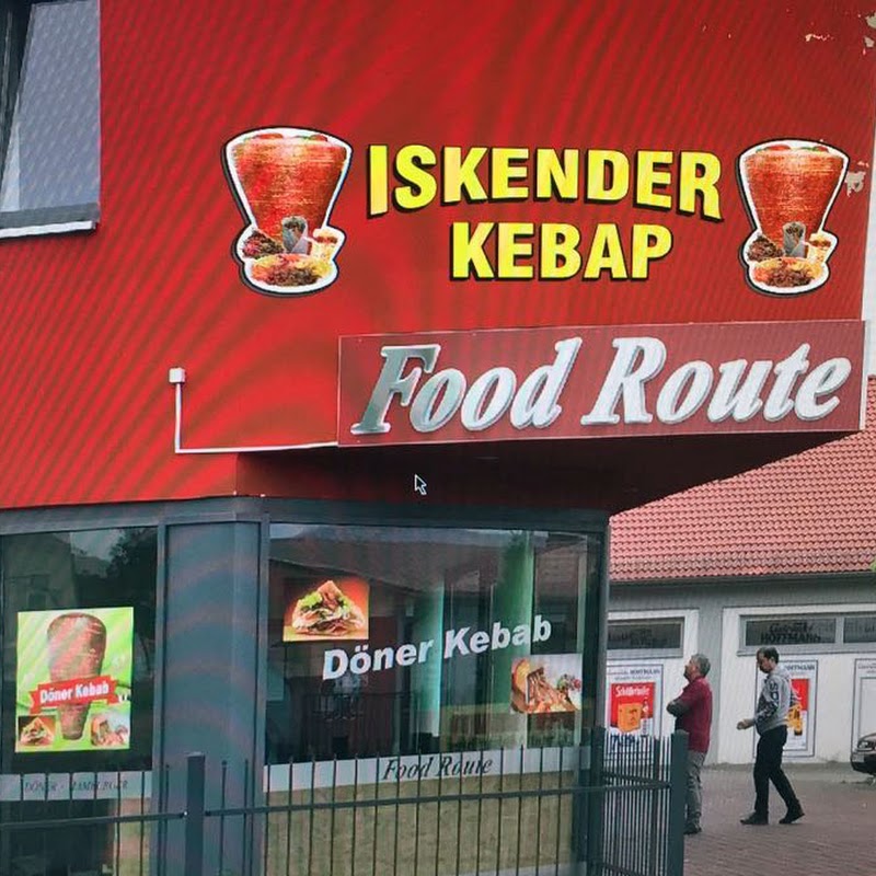 Iskender Döner -Food Route