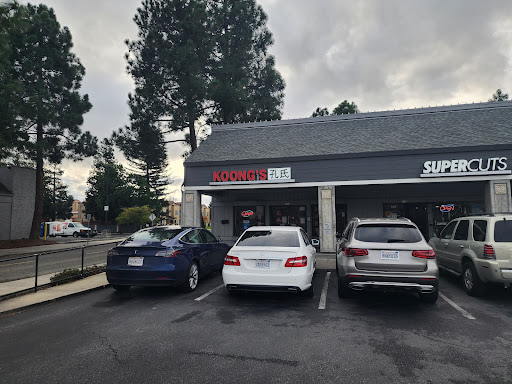 Koongs Restaurant image