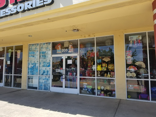 Supermarket «SF Supermarket Sacramento», reviews and photos, 6930 65th St, Sacramento, CA 95823, USA