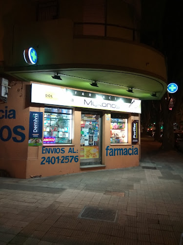 Farmacia Mykonos