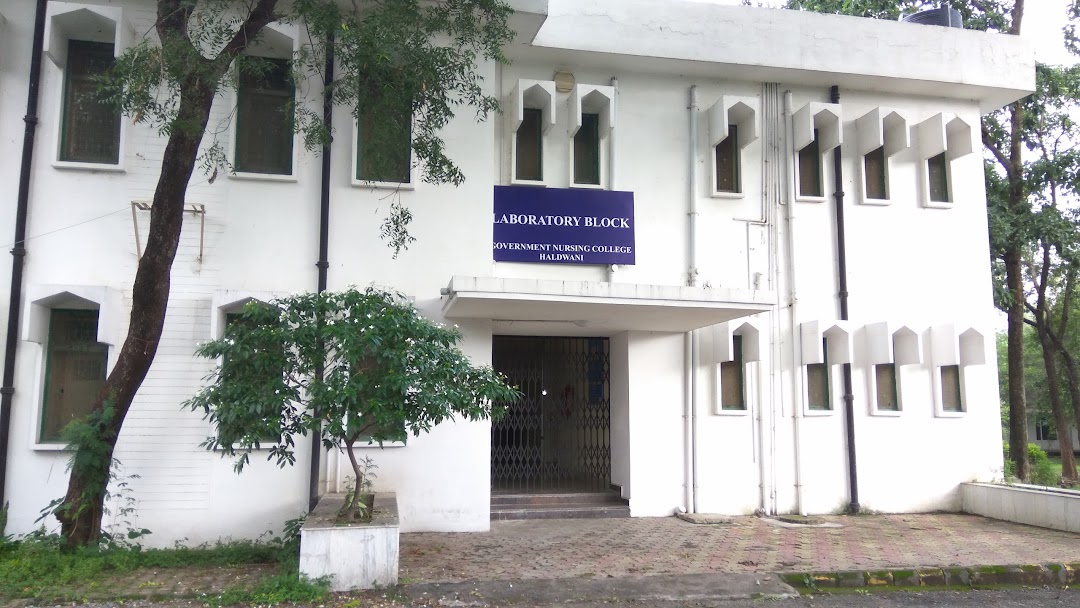 Government Nursing College, Haldwani