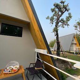 บ้านน้ำนา กาญจนบุรี