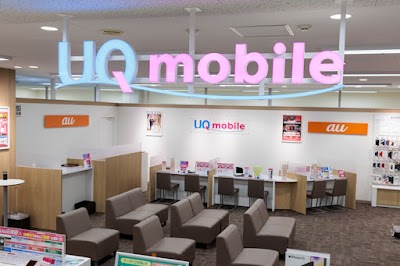 UQスポット イオン米沢