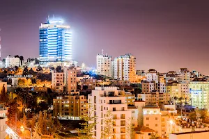 Carmel Hotel Ramallah image