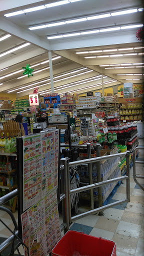 Grocery Store «Big Saver Foods», reviews and photos, 16000 Woodruff Ave, Bellflower, CA 90706, USA