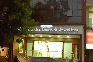 Mahendra Gems & Jewellers image