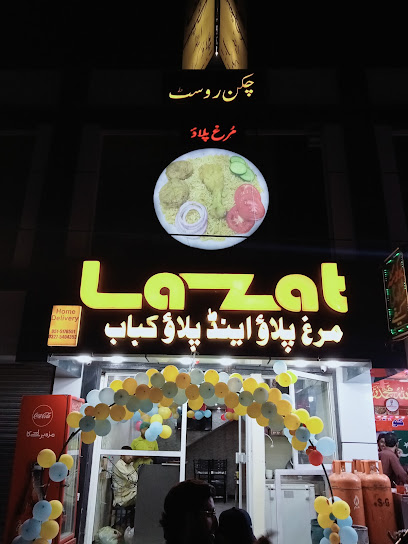 LAZAT MURGH PULAO SADAR RAWALPINDI