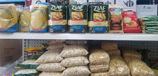 Supermarket «Shebelle Market INC.», reviews and photos, 10731 E Alameda Ave, Aurora, CO 80012, USA