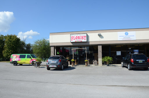 Florist «Muscle Shoals Florist», reviews and photos, 2415 Rosedale St, Muscle Shoals, AL 35661, USA
